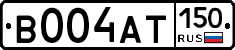В004АТ150 - 