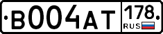 В004АТ178 - 