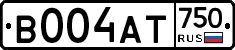 В004АТ750 - 