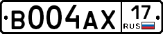 В004АХ17 - 