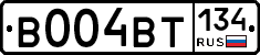 В004ВТ134 - 