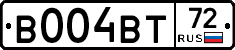 В004ВТ72 - 