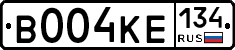 В004КЕ134 - 