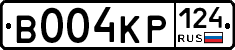 В004КР124 - 