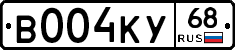 В004КУ68 - 