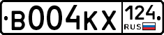 В004КХ124 - 