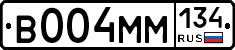 В004ММ134 - 