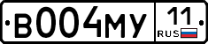 В004МУ11 - 
