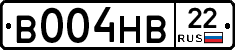 В004НВ22 - 