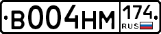 В004НМ174 - 