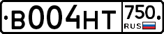В004НТ750 - 