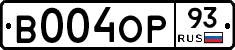В004ОР93 - 