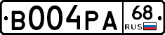 В004РА68 - 