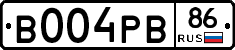 В004РВ86 - 