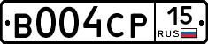 В004СР15 - 