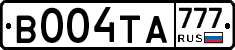 В004ТА777 - 