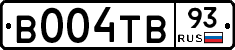 В004ТВ93 - 