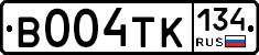 В004ТК134 - 
