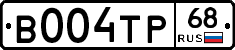 В004ТР68 - 