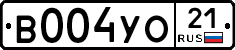 В004УО21 - 