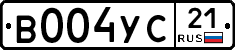В004УС21 - 
