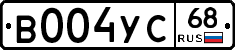 В004УС68 - 