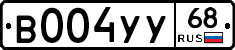В004УУ68 - 