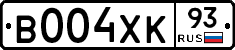 В004ХК93 - 