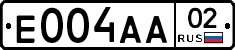Е004АА02 - 