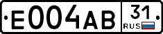 Е004АВ31 - 