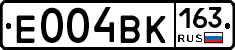 Е004ВК163 - 