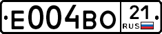 Е004ВО21 - 