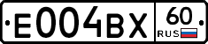 Е004ВХ60 - 
