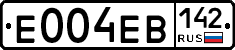 Е004ЕВ142 - 