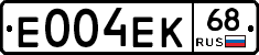 Е004ЕК68 - 