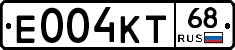 Е004КТ68 - 