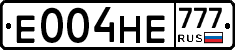 Е004НЕ777 - 