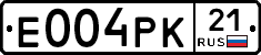Е004РК21 - 
