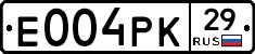 Е004РК29 - 