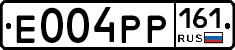 Е004РР161 - 