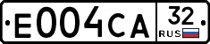 Е004СА32 - 