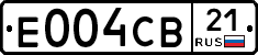 Е004СВ21 - 