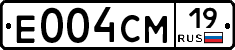 Е004СМ19 - 