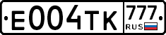 Е004ТК777 - 