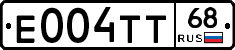 Е004ТТ68 - 