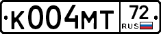 К004МТ72 - 