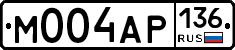 М004АР136 - 