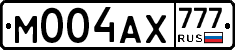 М004АХ777 - 
