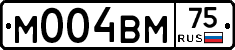 М004ВМ75 - 