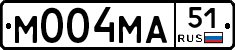 М004МА51 - 